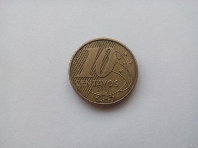 Лот: 12814754. Фото: 1. Монета 186 - Бразилия. Америка