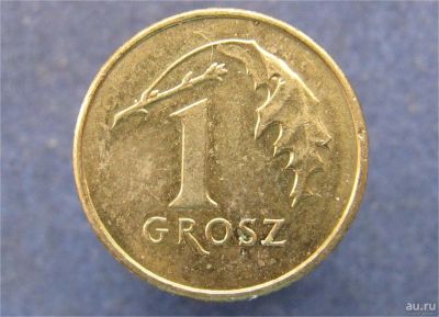 Лот: 9037209. Фото: 1. Иностранная монетка №12996. Остальные страны