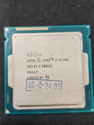 Лот: 21734499. Фото: 1. Процессор Intel Core i7-4770K... Процессоры