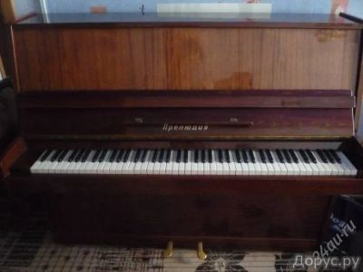Лот: 1936048. Фото: 1. Пианино Прилюдия. Клавишные