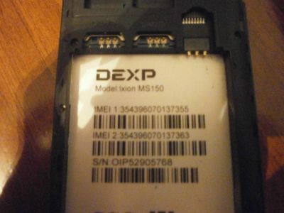 Лот: 10894189. Фото: 1. dexp ixion ms150(2 телефона). Смартфоны