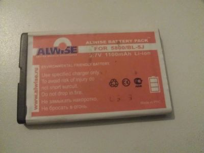 Лот: 2994584. Фото: 1. Аккумулятор АКБ Alwise BL-5J для... Аккумуляторы