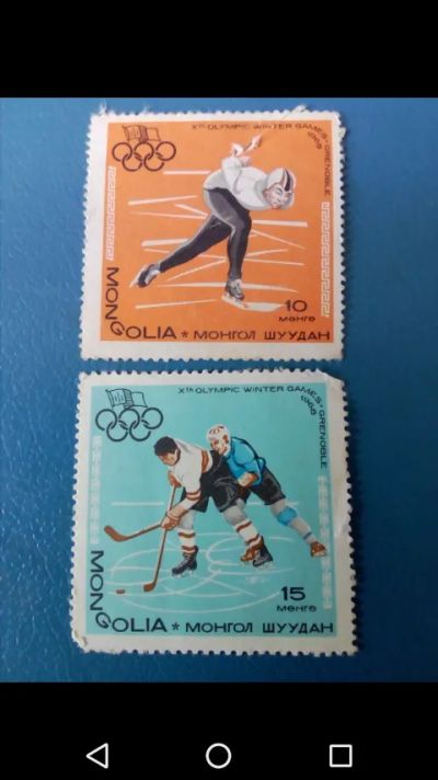 Лот: 20854230. Фото: 1. Монголия Олимпиада спорт. Марки