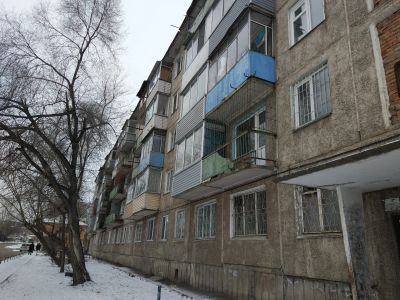 Лот: 12852716. Фото: 1. Энергетиков д.30 1-к квартира. Квартиры, студии
