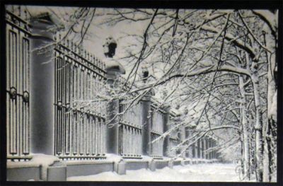 Лот: 6024816. Фото: 1. Открытка Ленинград. Зима. Летний... Открытки, конверты