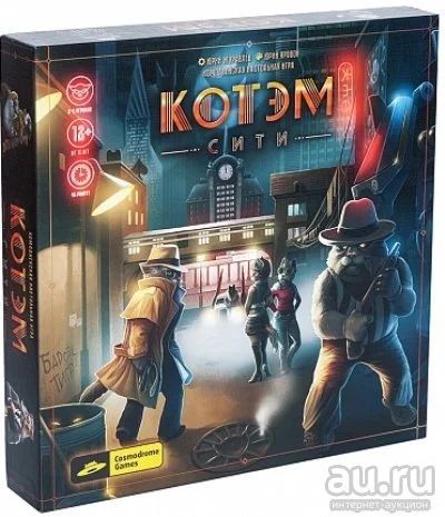 Лот: 13664537. Фото: 1. Настольная игра Котэм Сити. Настольные игры, карты