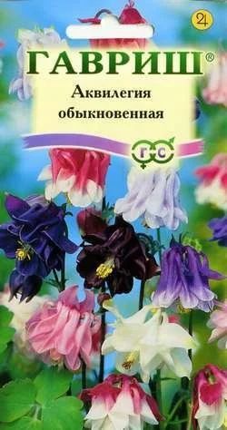 Лот: 11024161. Фото: 1. Аквилегия Обыкновенная смесь... Садовые цветы