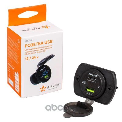 Лот: 20075408. Фото: 1. Розетка USB встраиваемая влагозащ... Другое (авто, мото, водный транспорт)