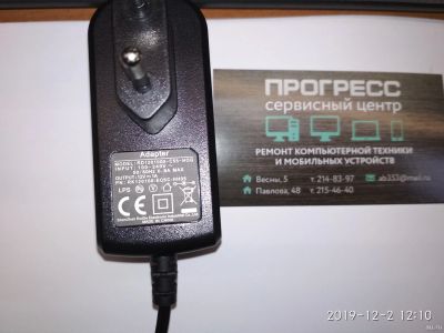 Лот: 15110954. Фото: 1. Блок питания RD1201000-C55-HOG. Зарядные устройства, блоки питания для бытовой техники