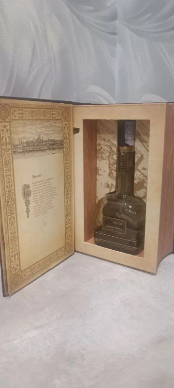 Лот: 20947493. Фото: 1. Упаковка от коньяка (книга тайник... Другое (посуда, кухонная утварь)