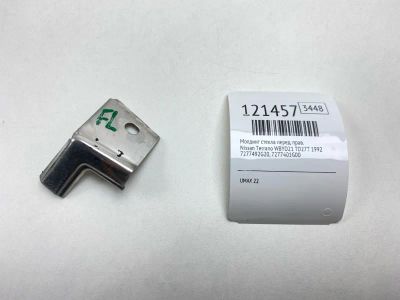 Лот: 25756337. Фото: 1. Молдинг стекла Nissan Terrano... Кузов