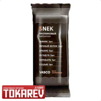 Лот: 14402895. Фото: 1. Протеиновый батончик Vasco Snek... Спортивное питание, витамины