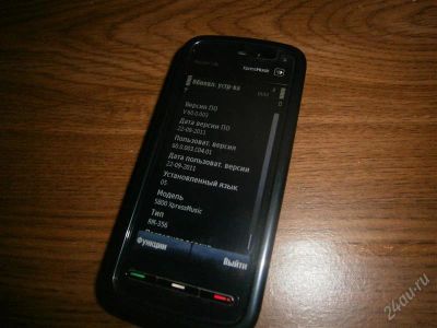 Лот: 2273926. Фото: 1. nokia 5800 только 1 день за 2000... Смартфоны