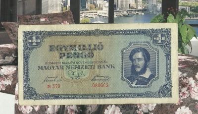 Лот: 16414297. Фото: 1. Венгрия 1 миллион (1.000.000... Европа