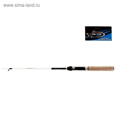 Лот: 11007174. Фото: 1. Удочка зимняя ICE ROD, фиберглас... Удочки, спиннинги