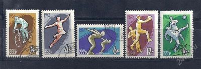Лот: 1376094. Фото: 1. 1963 (2795) спорт спартакиада... Марки