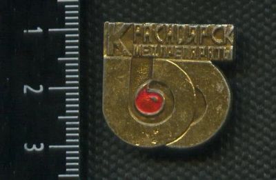 Лот: 15792335. Фото: 1. ( № 5516 ) значки Красноярск... Сувенирные