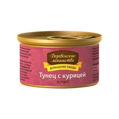 Лот: 15835456. Фото: 1. Корм консервированный "Деревенские... Корма