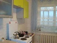 Лот: 7861228. Фото: 1. Сдам 1 комнатная квартира Парашютная... Квартиры, студии