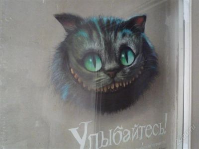 Лот: 2159202. Фото: 1. наклейка на стекло (!) чеширский... Другое (сувениры, подарки)