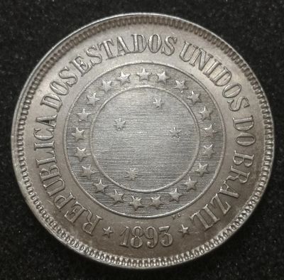 Лот: 23453542. Фото: 1. 200 рейс (реалов) 1893 года. Бразилия... Америка