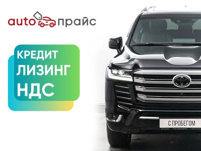 Лот: 21980428. Фото: 1. Toyota Land Cruiser 2021. Автомобили