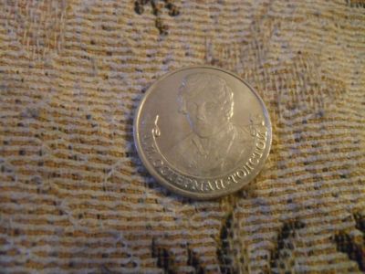 Лот: 3658177. Фото: 1. 2 рубля 2012г.Остерман-Толстой... Россия после 1991 года