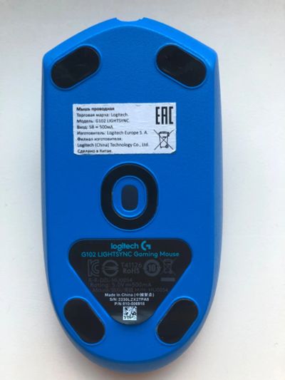 Лот: 25354340. Фото: 1. Нижняя часть корпуса мышки Logitech... Клавиатуры и мыши