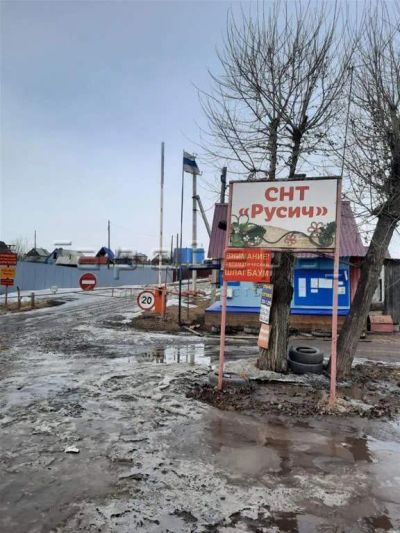 Лот: 20285496. Фото: 1. Участок в районе СНТ Русич. Земельные участки