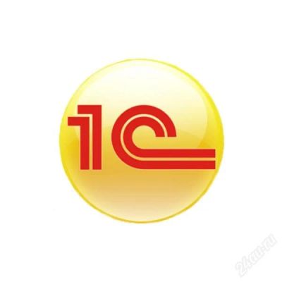 Лот: 2776508. Фото: 1. Отчеты и печатные формы 1С:. IT-услуги (сайты, 1C, IT аутсорсинг)