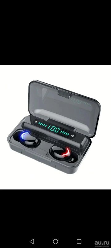 Лот: 17148128. Фото: 1. Беспроводные Bluetooth наушники... Наушники, гарнитуры