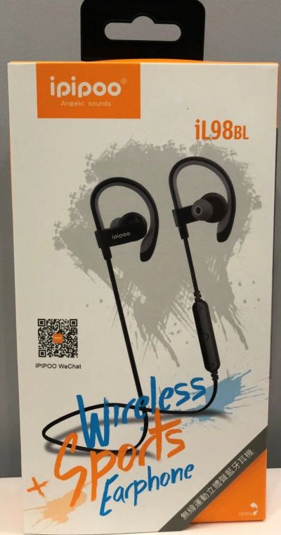 Лот: 16025526. Фото: 1. Беспроводные Bluetooth наушники... Наушники, гарнитуры