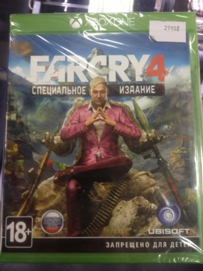 Лот: 6509570. Фото: 1. Far Cry 4 новый в упаковке. Игры для консолей