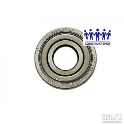 Лот: 17472138. Фото: 1. Подшипник 6201 SKF ZZ (12х32). Запчасти для стиральных и посудомоечных машин