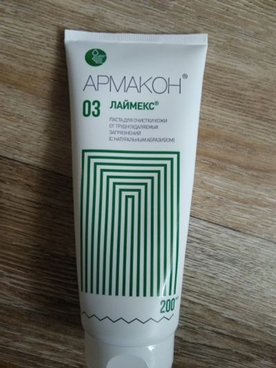 Лот: 16050136. Фото: 1. Паста для очистки кожи от загрязнений... Уход за телом