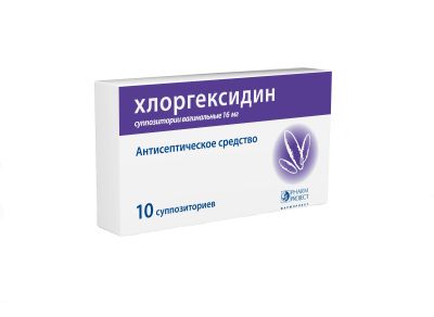 Лот: 23263050. Фото: 1. Хлоргексидин супп.ваг. 16мг №10. Лекарства