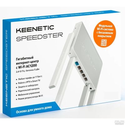 Лот: 17442120. Фото: 1. Wi-Fi Mesh роутер Keenetic Speedster... Маршрутизаторы (роутеры)