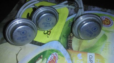 Лот: 10499663. Фото: 1. Тиристоры Д238А. Диоды и тиристоры
