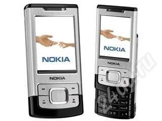 Лот: 384527. Фото: 1. Nokia 6500. Кнопочные мобильные телефоны