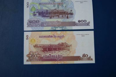 Лот: 4143902. Фото: 1. Камбожжия 50 риэлей и 100 риэлей. Другое (банкноты)