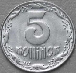 Лот: 4761293. Фото: 1. 5 копеек 2005 Украина. Обмен. Страны СНГ и Балтии