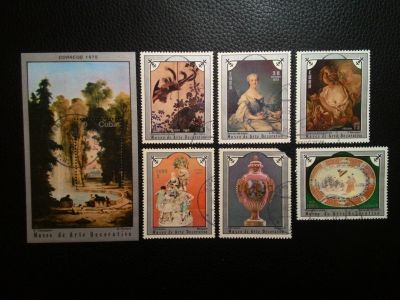 Лот: 11914368. Фото: 1. 1975. Куба. Полная серия+ПБ. Марки