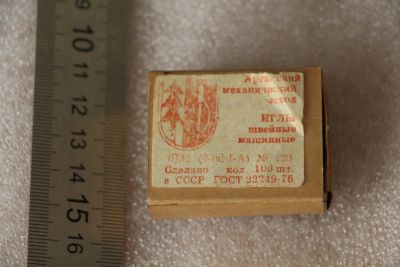 Лот: 18453276. Фото: 1. Иглы швейные машинные. 33 штуки... Швейный и вязальный инструмент