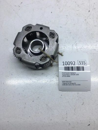 Лот: 20376842. Фото: 1. Планетарная передача Toyota Mark... Кузов