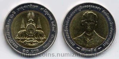 Лот: 2008609. Фото: 1. тайланд 10 бат 1996 г *50 лет... Азия