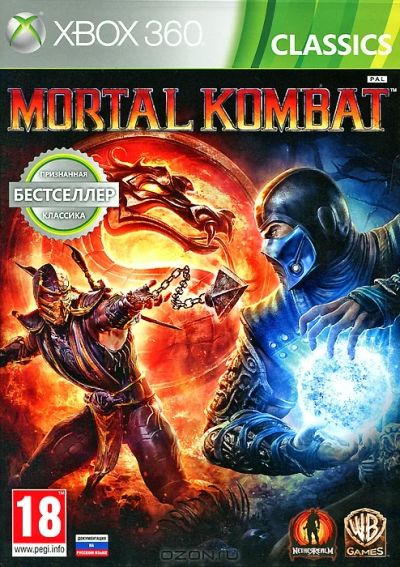 Лот: 3429809. Фото: 1. Mortal Kombat для Xbox 360. Игры для консолей