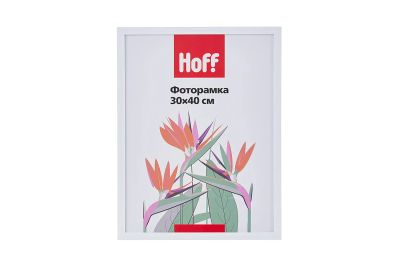 Лот: 23632905. Фото: 1. Фоторамка HOFF Hoff белый. Фоторамки, фотоальбомы