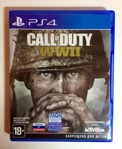 Лот: 10970463. Фото: 1. Видеоигра для PS4 Call of Duty... Игры для консолей