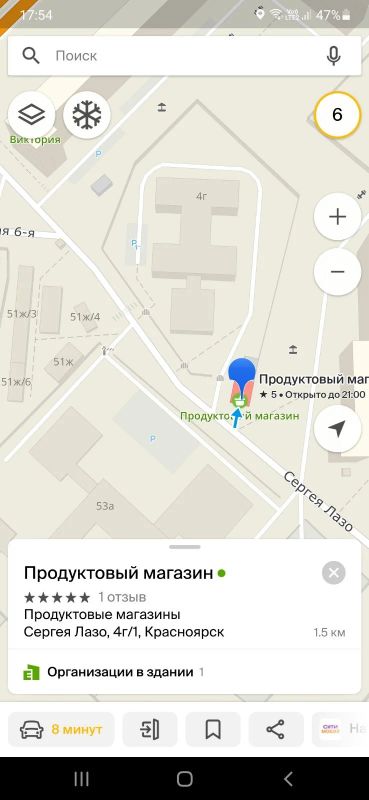 Лот: 18587579. Фото: 1. Павильон. Коммерческая недвижимость