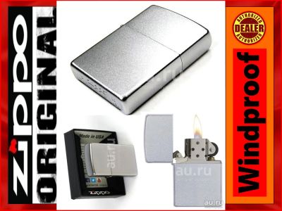 Лот: 19940993. Фото: 1. Зажигалки ZIPPO 205 ЗИППО. Зажигалки, спички, пепельницы